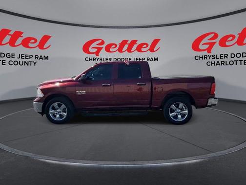 2023 RAM 1500 Tradesman