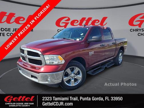 2023 RAM 1500 Tradesman