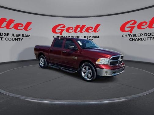 2023 RAM 1500 Tradesman