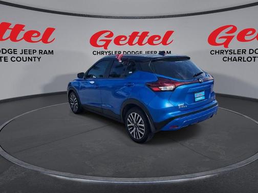 2023 Nissan Kicks SV