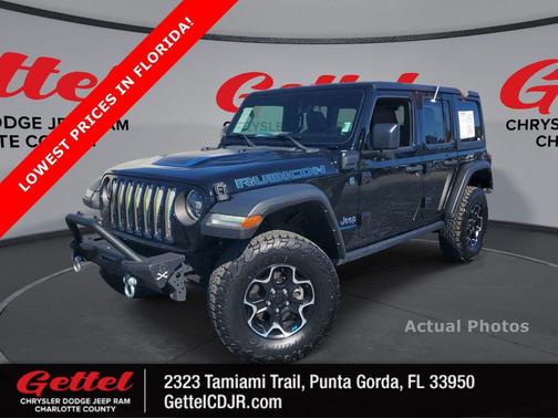 2023 Jeep Wrangler 4xe Rubicon