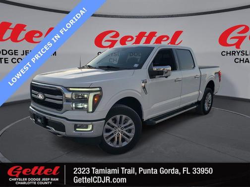 2024 Ford F-150 Lariat