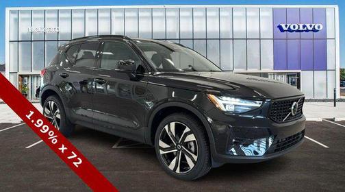 2026 Volvo XC40 B5 Ultra