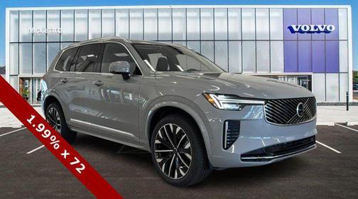 2026 Volvo XC90 B6 Plus 7-Seater