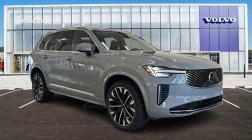 2026 Volvo XC90 Plus