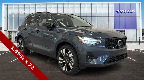 2026 Volvo XC40 B5 Ultra