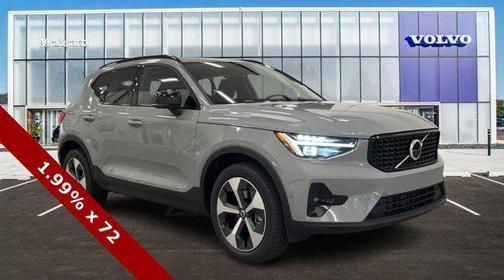 2026 Volvo XC40 B5 Plus