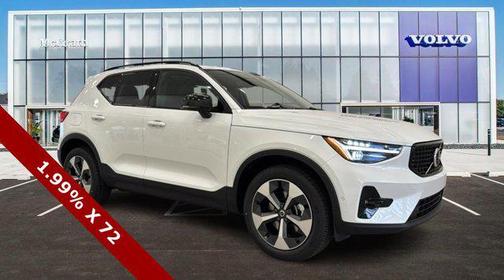 2026 Volvo XC40 B5 Plus