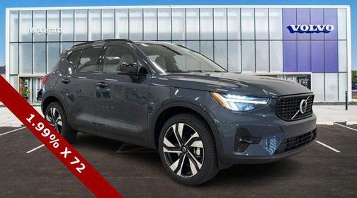 2026 Volvo XC40 B4 Plus