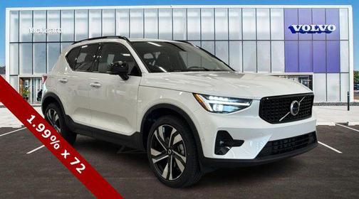 2026 Volvo XC40 B5 Ultra