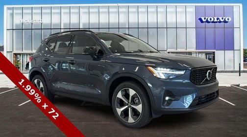 2026 Volvo XC40 B5 Plus