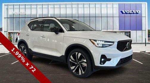 2026 Volvo XC40 B5 Ultra