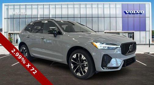 2026 Volvo XC60 B5 Plus