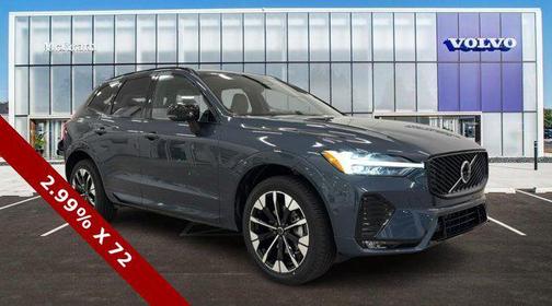 2026 Volvo XC60 B5 Plus