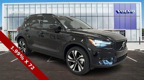 2026 Volvo XC40 B5 Ultra