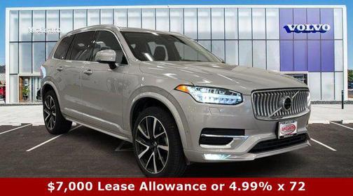 2025 Volvo XC90 B5 Plus