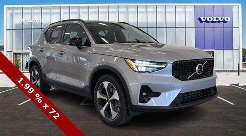 2026 Volvo XC40 B5 Plus