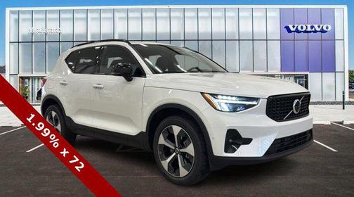 2026 Volvo XC40 B5 Plus