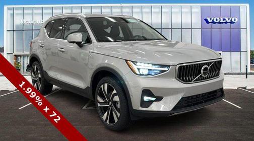 2025 Volvo XC40 B5 Ultra Bright Theme