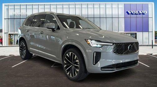 2026 Volvo XC90 Plus