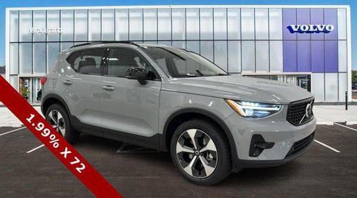 2026 Volvo XC40 B5 Plus