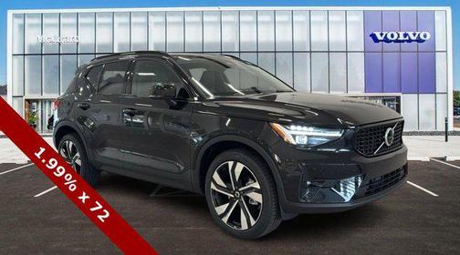 2026 Volvo XC40 B5 Ultra
