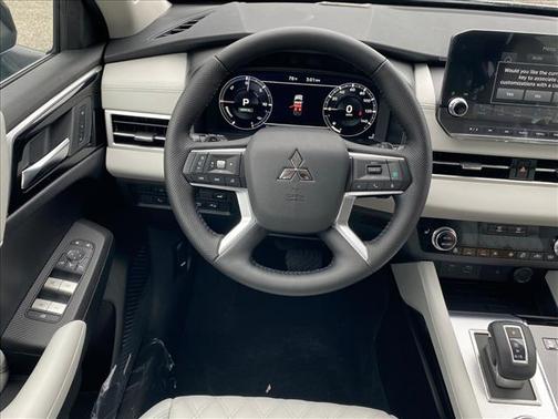 2025 Mitsubishi Outlander PHEV SEL