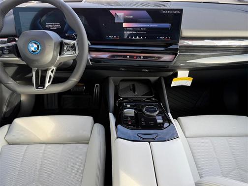 2026 BMW 550e xDrive