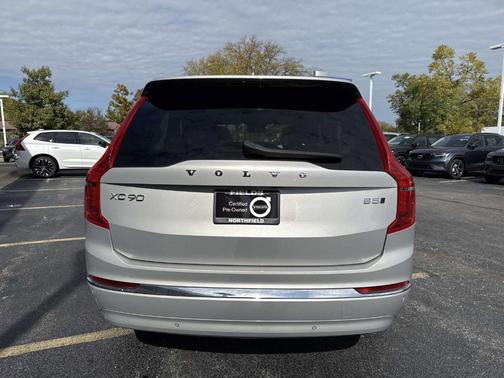 2024 Volvo XC90 B5 Plus Bright Theme