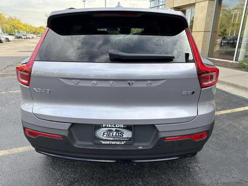 2026 Volvo XC40 B5 Plus