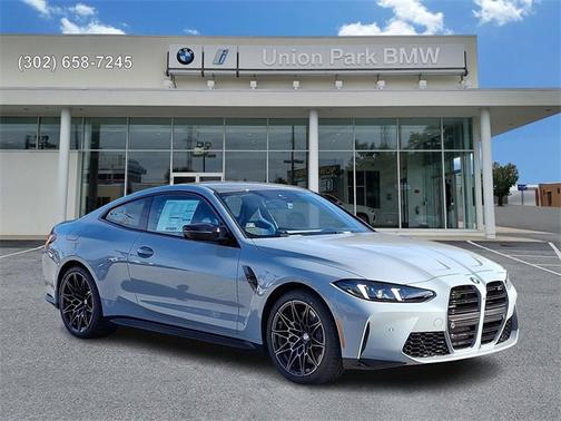 2026 BMW M4 Competition xDrive