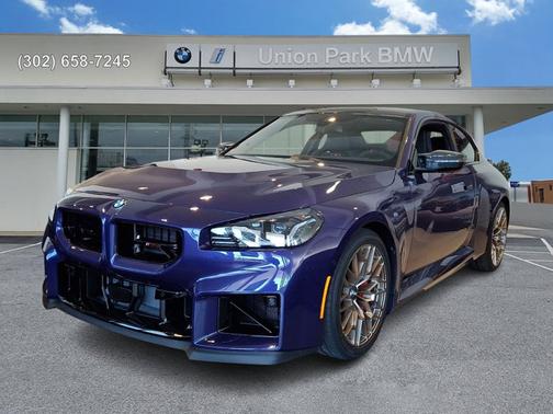 Black Sapphire Metallic - 475 2026 BMW M2 CS