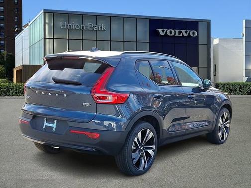 2026 Volvo XC40 Ultra