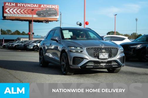 2023 Genesis GV70 2.5T