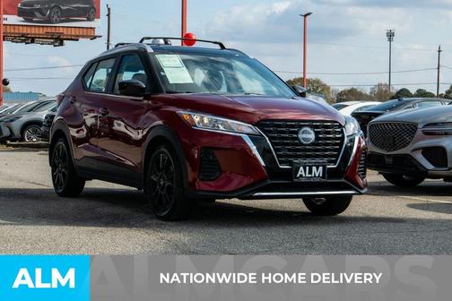 2024 Nissan Kicks SV