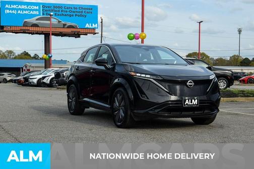 2023 Nissan ARIYA ENGAGE