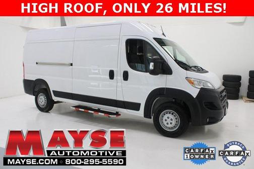 2025 RAM ProMaster 2500 Tradesman
