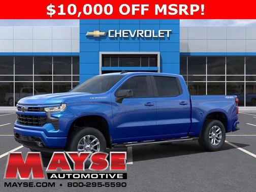 2026 Chevrolet Silverado 1500 RST