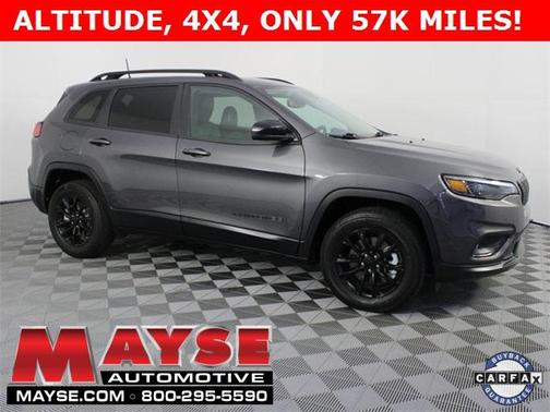 2023 Jeep Cherokee Altitude Lux