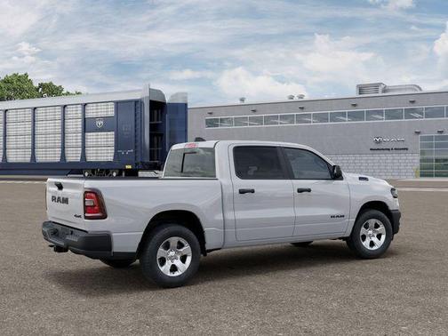 Bright White 2026 RAM 1500 Tradesman
