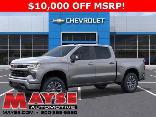 2026 Chevrolet Silverado 1500 RST
