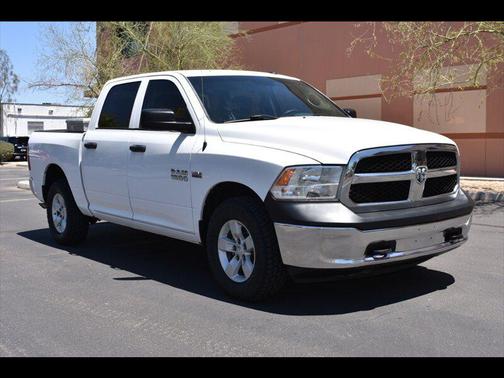 Bright White Clearcoat 2016 RAM 1500 Tradesman