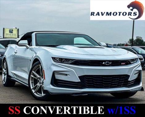 2023 Chevrolet Camaro 1SS
