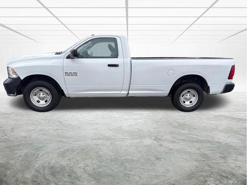 Bright White Clearcoat 2017 RAM 1500 Tradesman