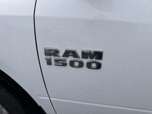 Bright White Clearcoat 2017 RAM 1500 Tradesman