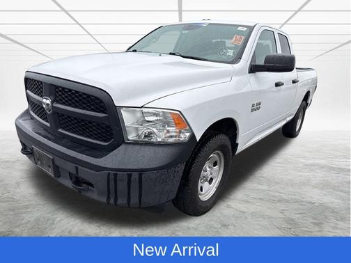 Bright White Clearcoat 2017 RAM 1500 Tradesman