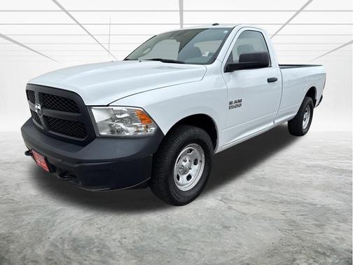 Bright White Clearcoat 2017 RAM 1500 Tradesman