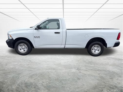 Bright White Clearcoat 2017 RAM 1500 Tradesman