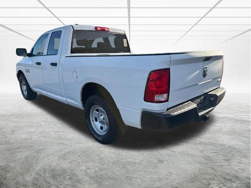 Bright White Clearcoat 2017 RAM 1500 Tradesman