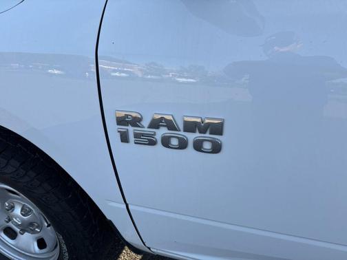 Bright White Clearcoat 2017 RAM 1500 Tradesman